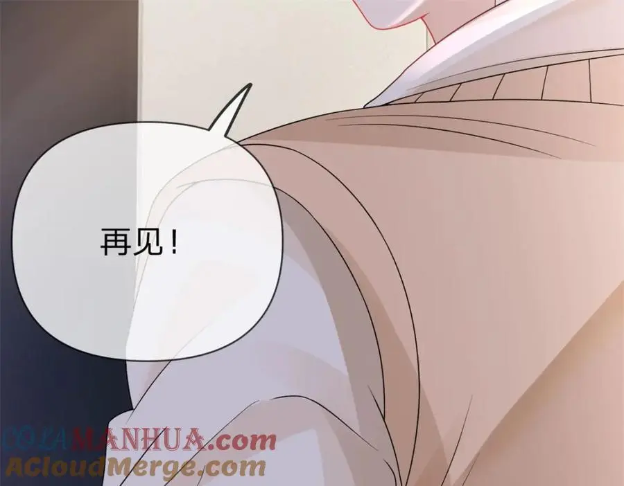 第104话 你还没有哄完呢33