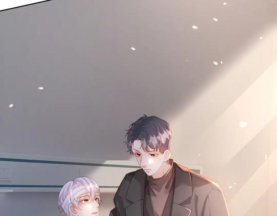 第81话 认亲的条件50