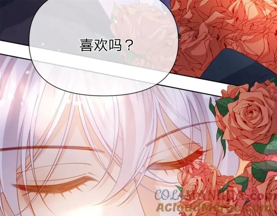 第116话 抱二十秒15