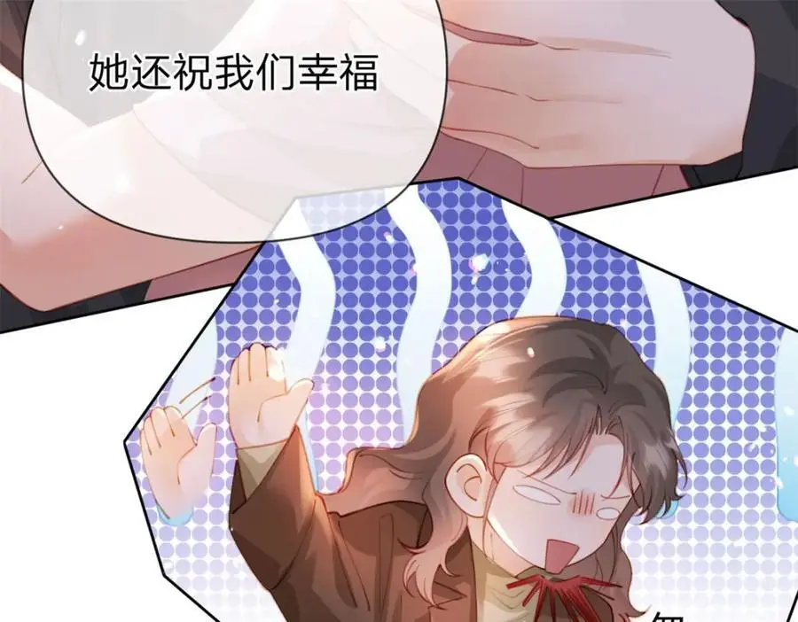 第107话 瞎吃什么飞醋22