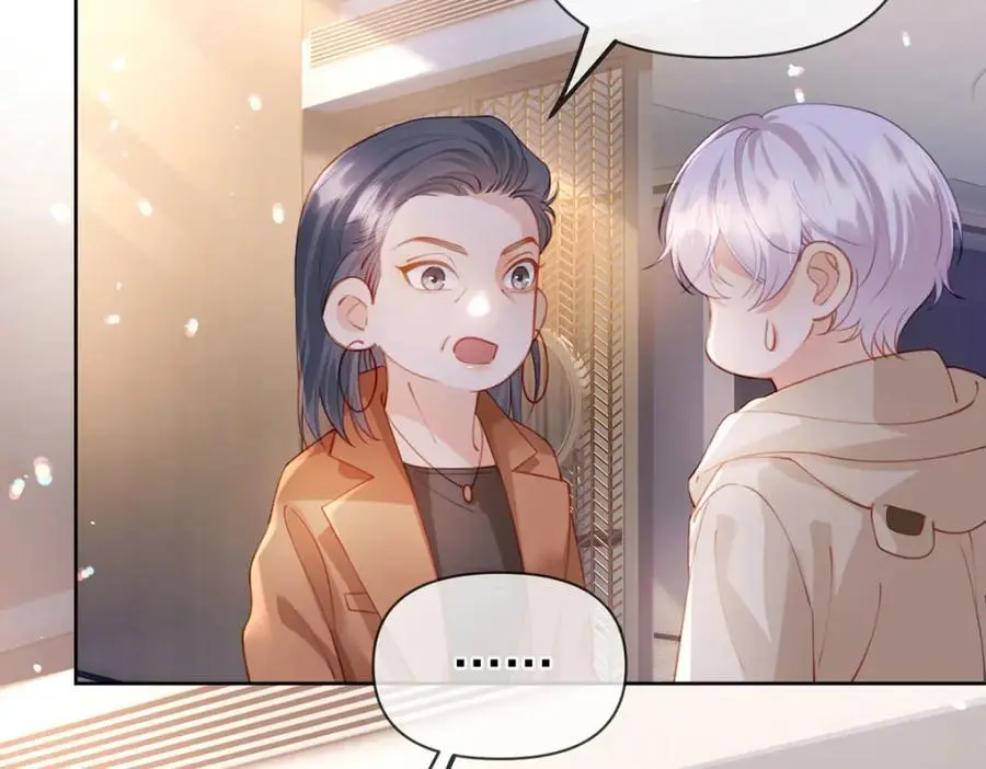 第100话 真不懂还是装傻80
