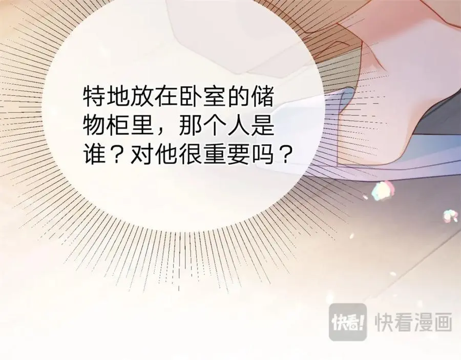 第117话 那个人是谁64