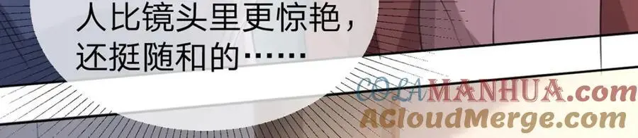 第99话 迟到的温柔不被需要88