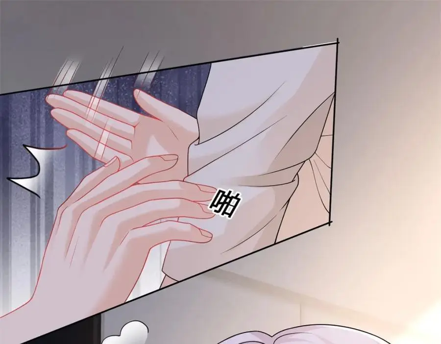 第104话 你还没有哄完呢31