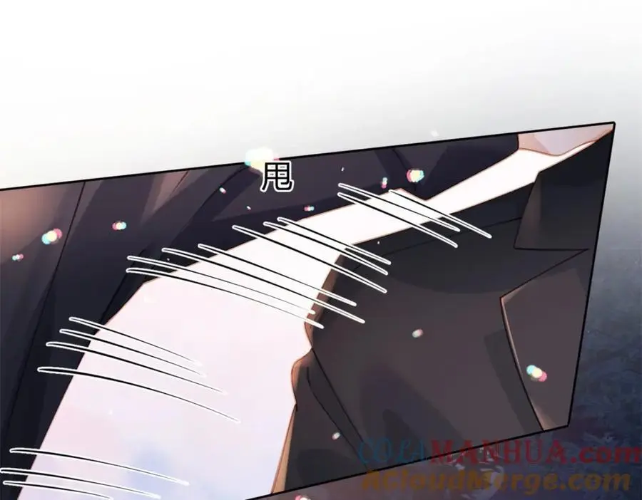 第117话 那个人是谁3