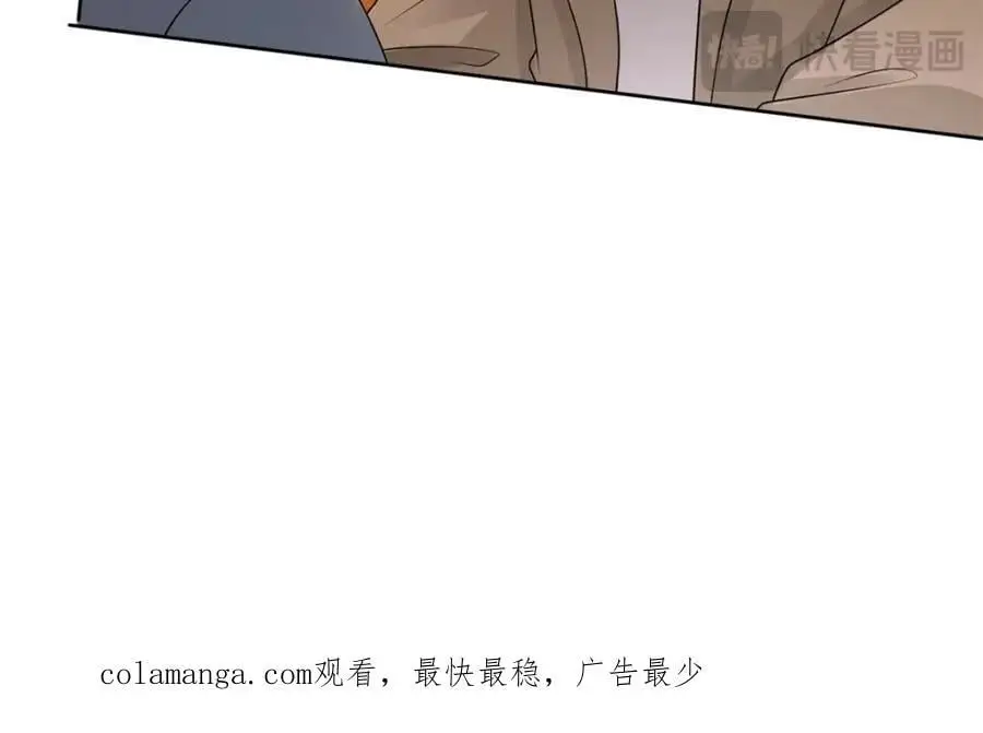 第104话 你还没有哄完呢92
