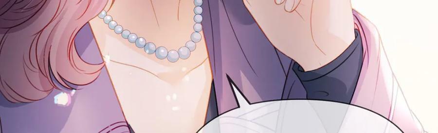 第77话 撕开谎言的糖衣11