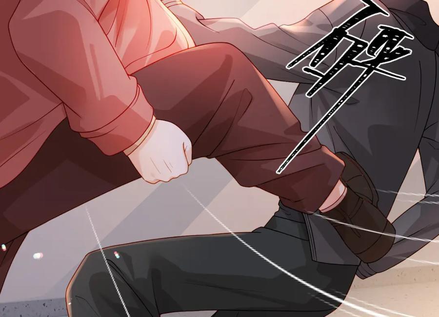 第86话 你是我的私心17