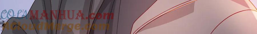 第86话 你是我的私心36