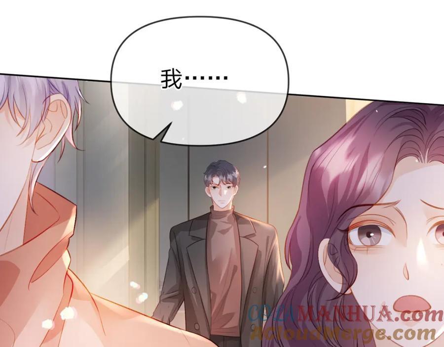 第82话 家人的温暖104