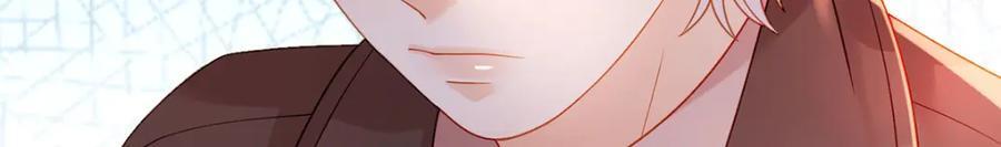 第96话 也不是不可以14