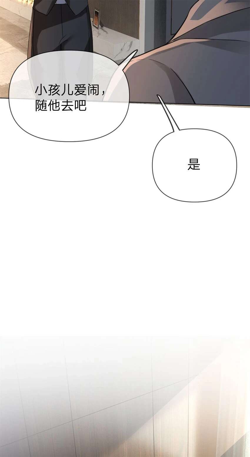 第27话 直播24