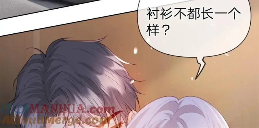 第114话 一件白衬衫27