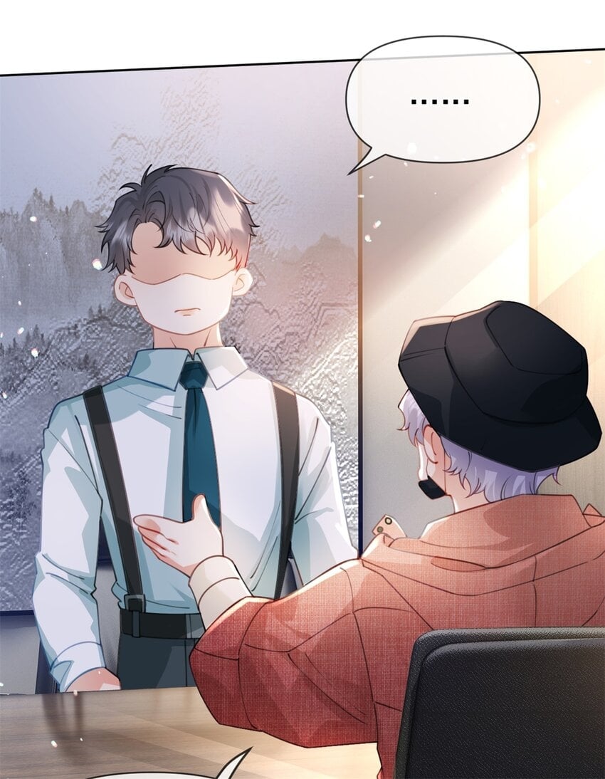 第46话 黏人的小孩21