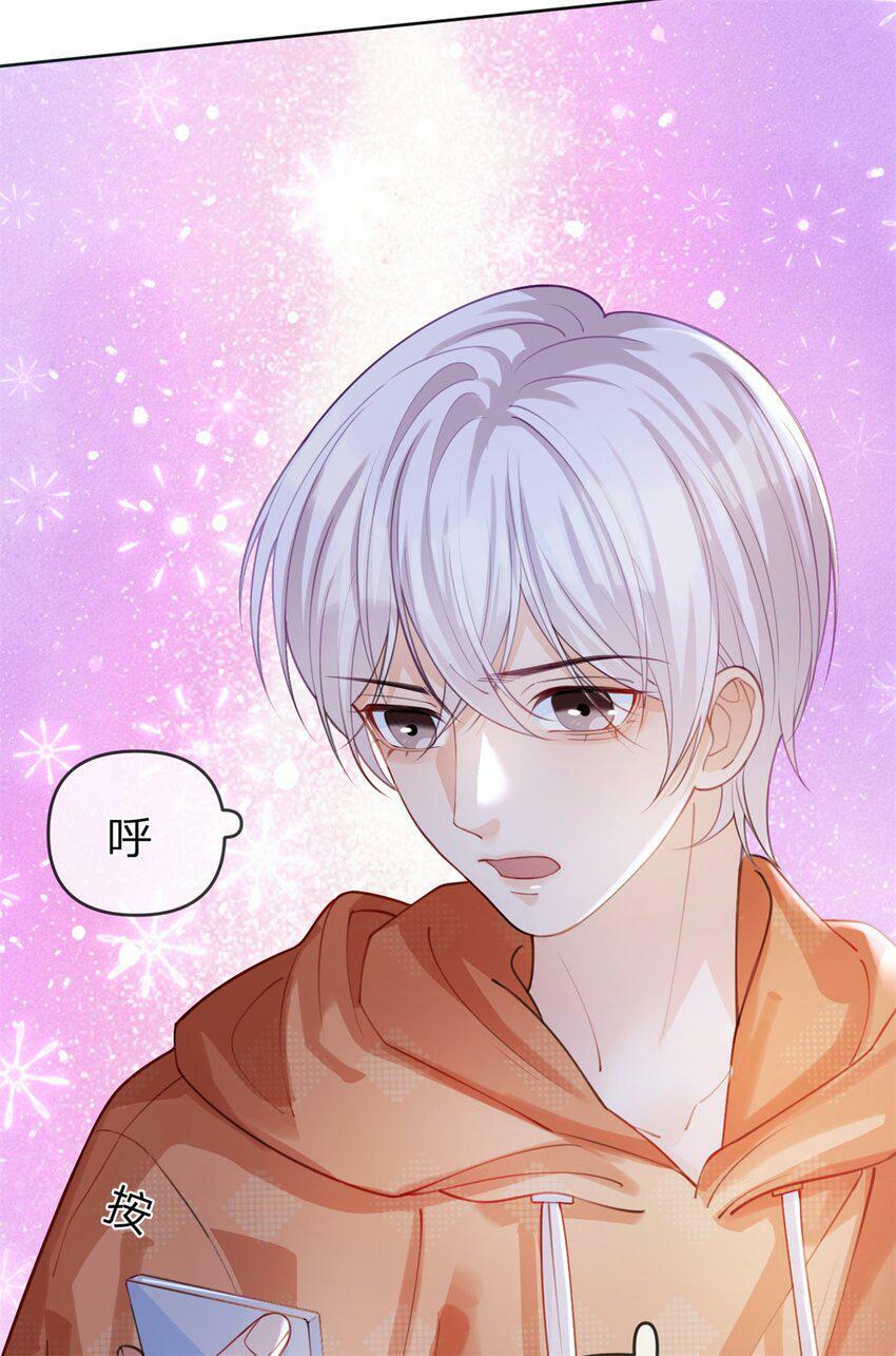 第40话 脱困24