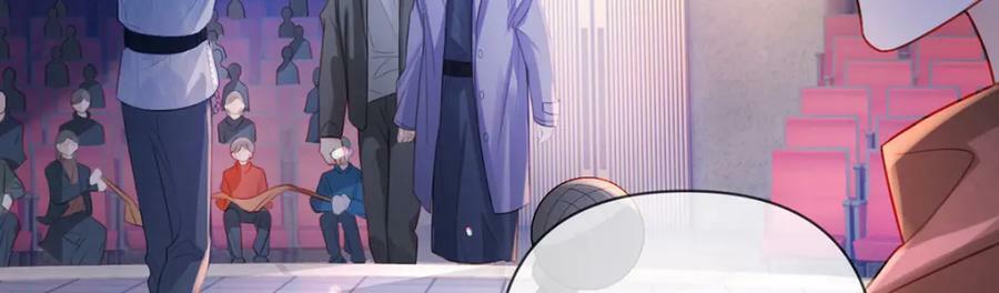 第77话 撕开谎言的糖衣59