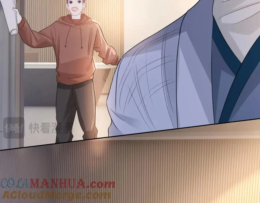 第99话 迟到的温柔不被需要120