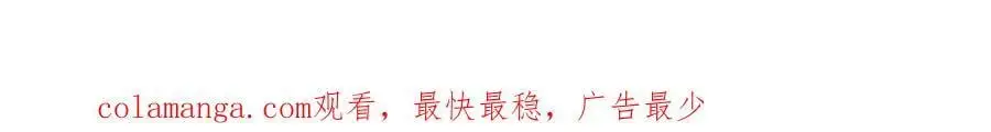 第113话 就这么开心71