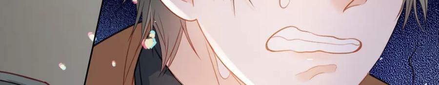 第76话 始作俑者是……77