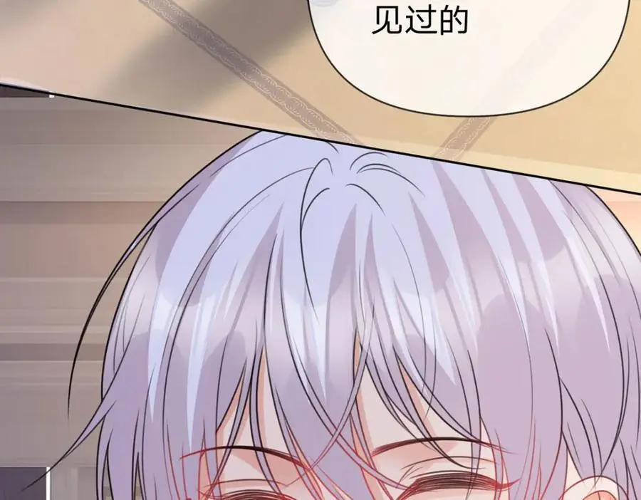 第99话 迟到的温柔不被需要51