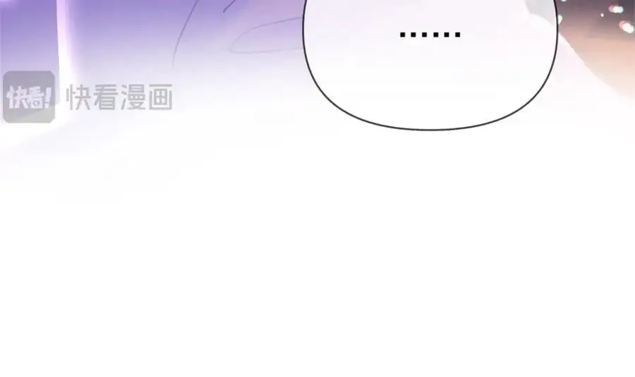 第116话 抱二十秒46
