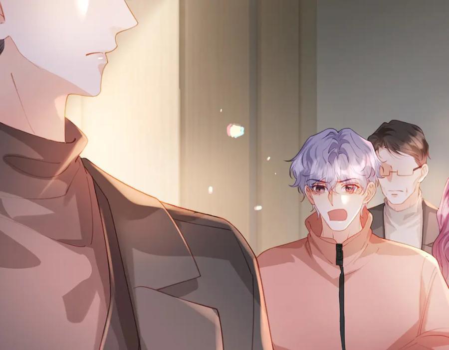 第81话 认亲的条件77