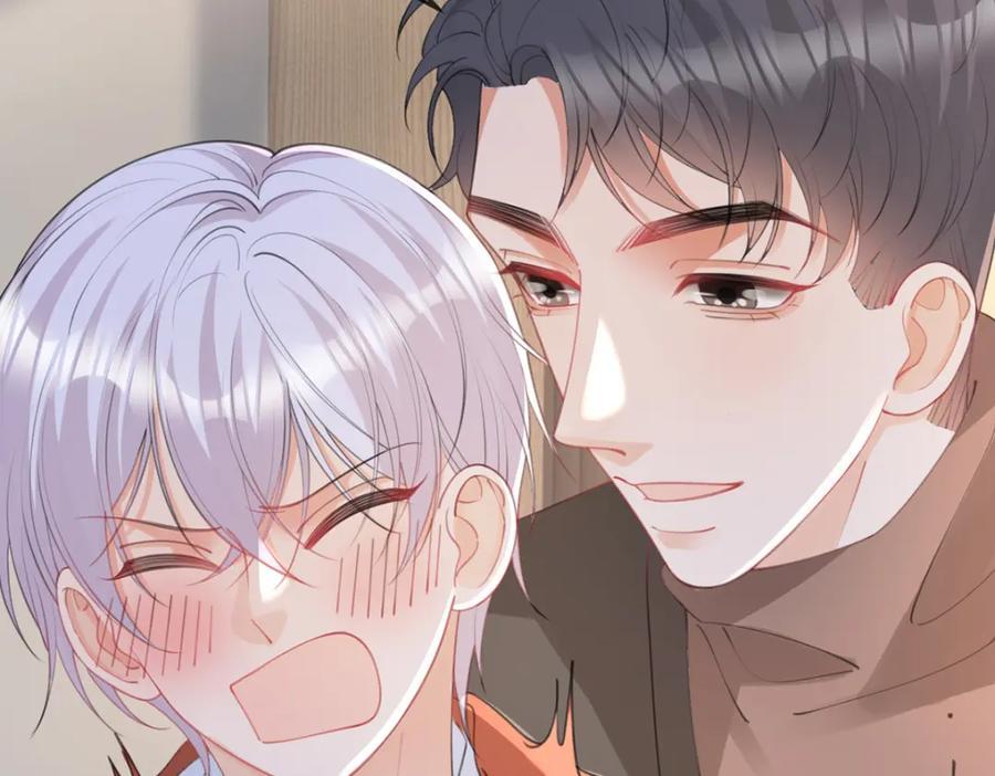 第88话 小白兔也会咬人啊65