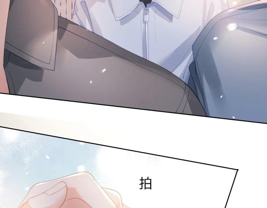 第74话 cp要多多营业91