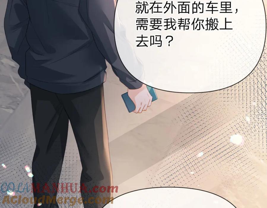 第98话 彻底的结束66