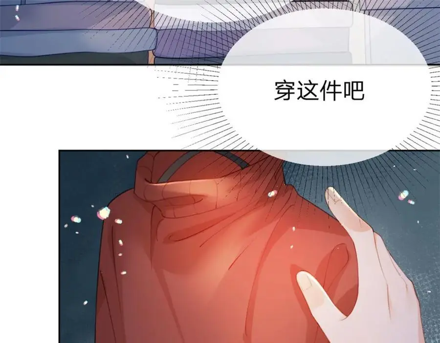 第117话 那个人是谁50
