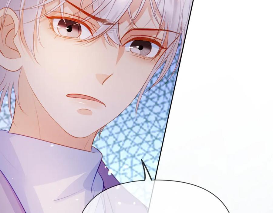 第91话 知人知面不知心147