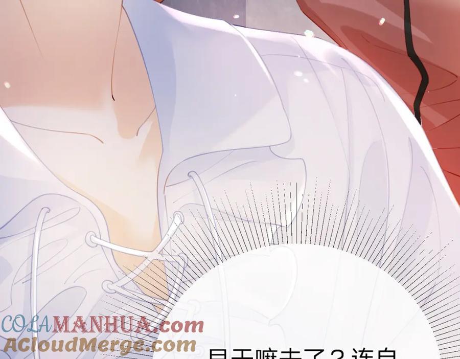 第81话 认亲的条件20