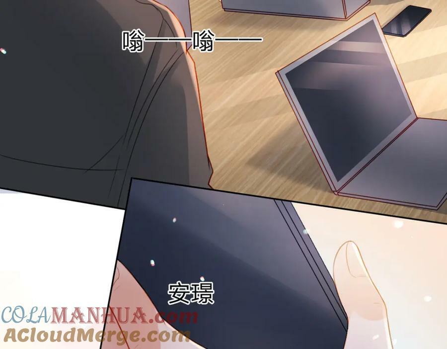 第76话 始作俑者是……12
