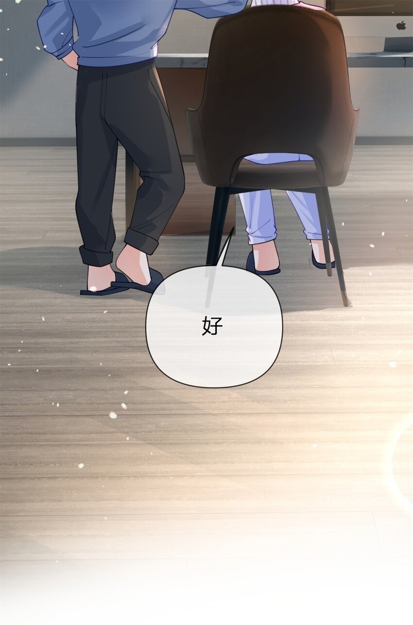 第47话 背诵课文34