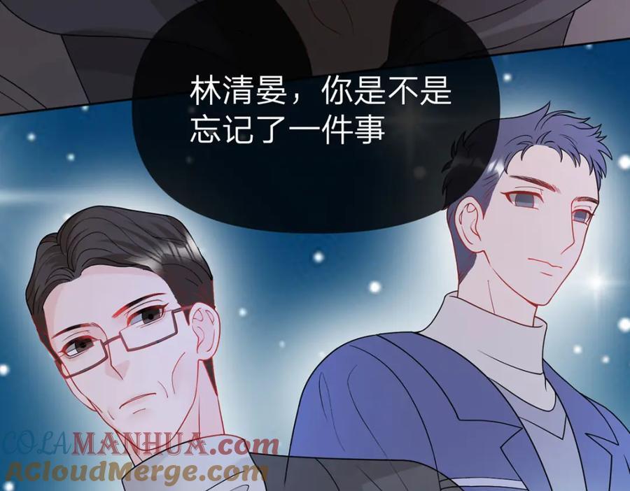 第85话 扭曲的恶意64