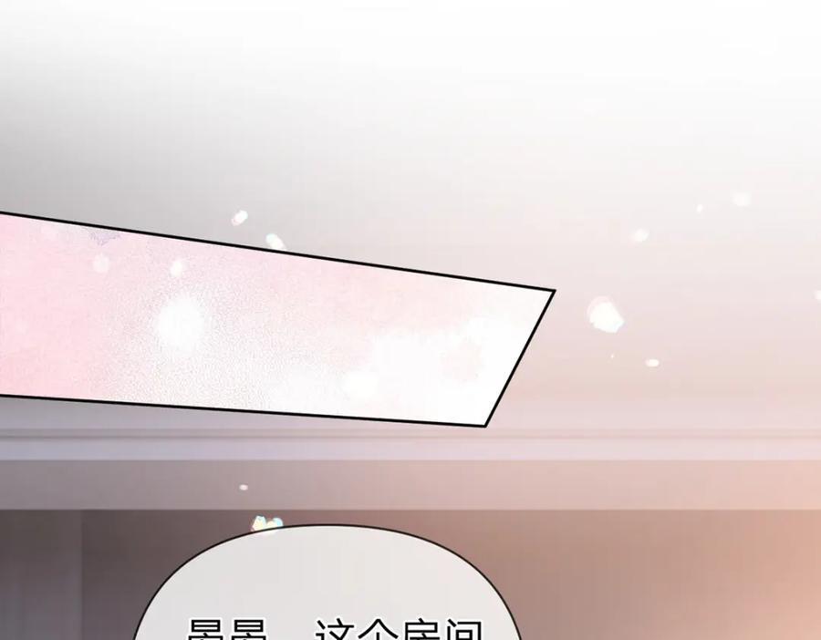 第91话 知人知面不知心125