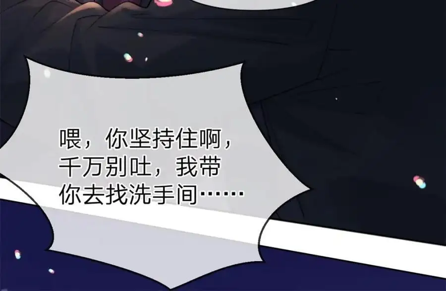 第117话 那个人是谁19