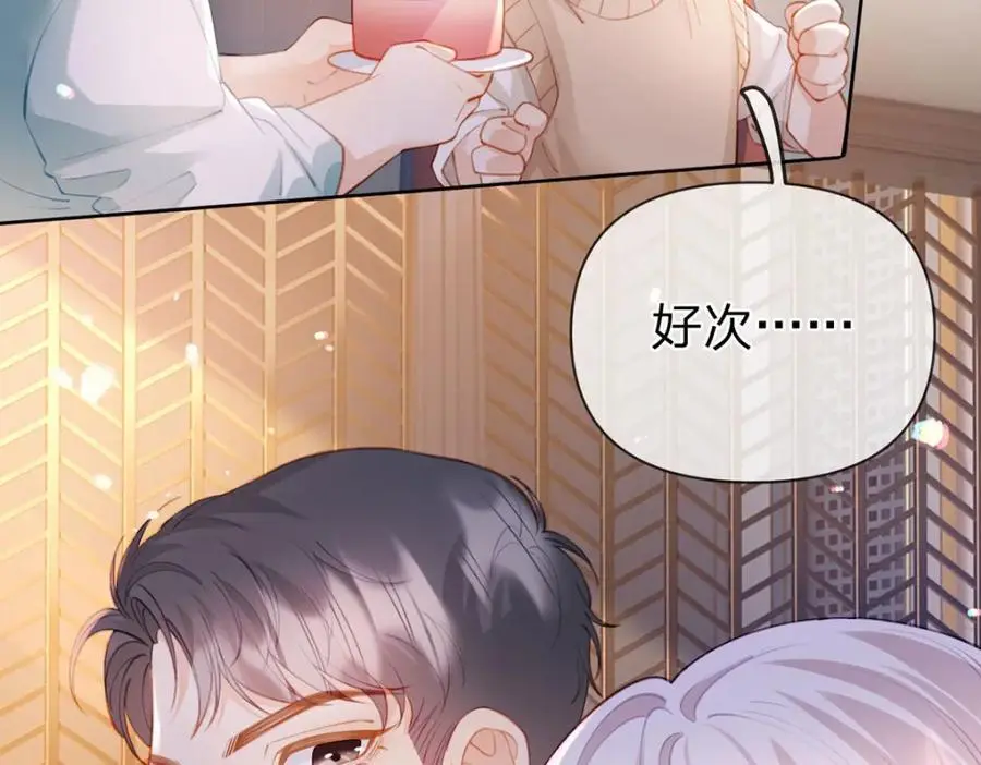 第102话 他生气了怎么办39