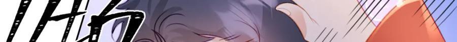 第91话 知人知面不知心84