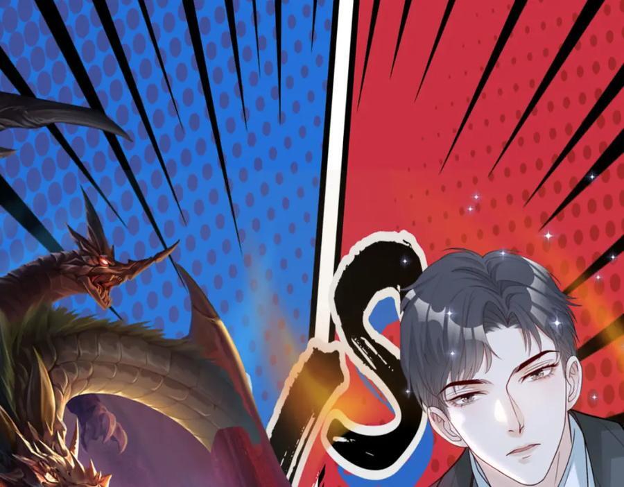 第81话 认亲的条件117