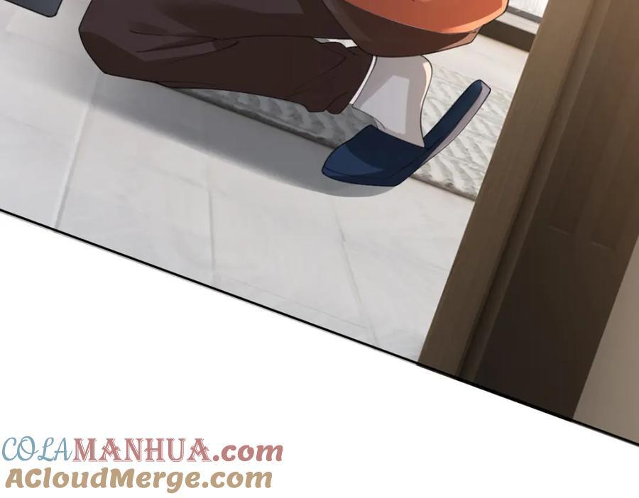 第88话 小白兔也会咬人啊48