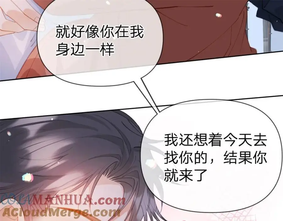 第114话 一件白衬衫48