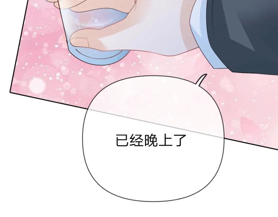 第78话 揭开真相，无论结果26