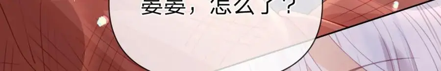 第100话 真不懂还是装傻5