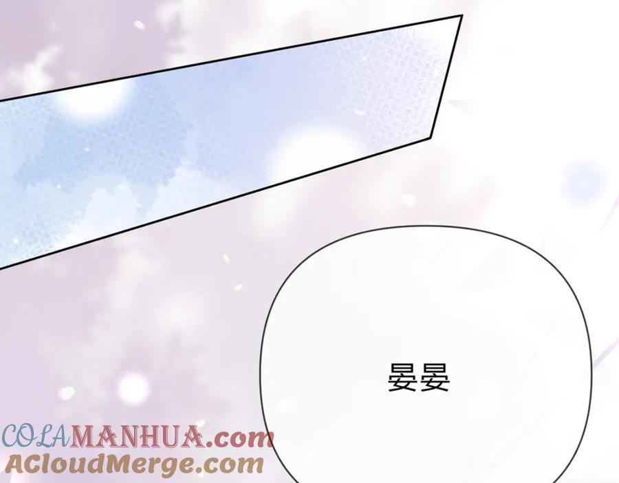 第91话 知人知面不知心64