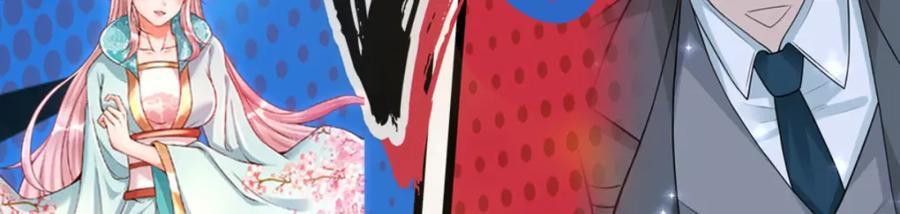 第85话 扭曲的恶意105