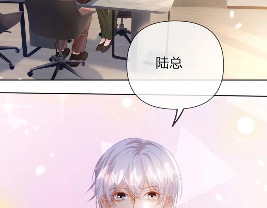 第98话 彻底的结束4