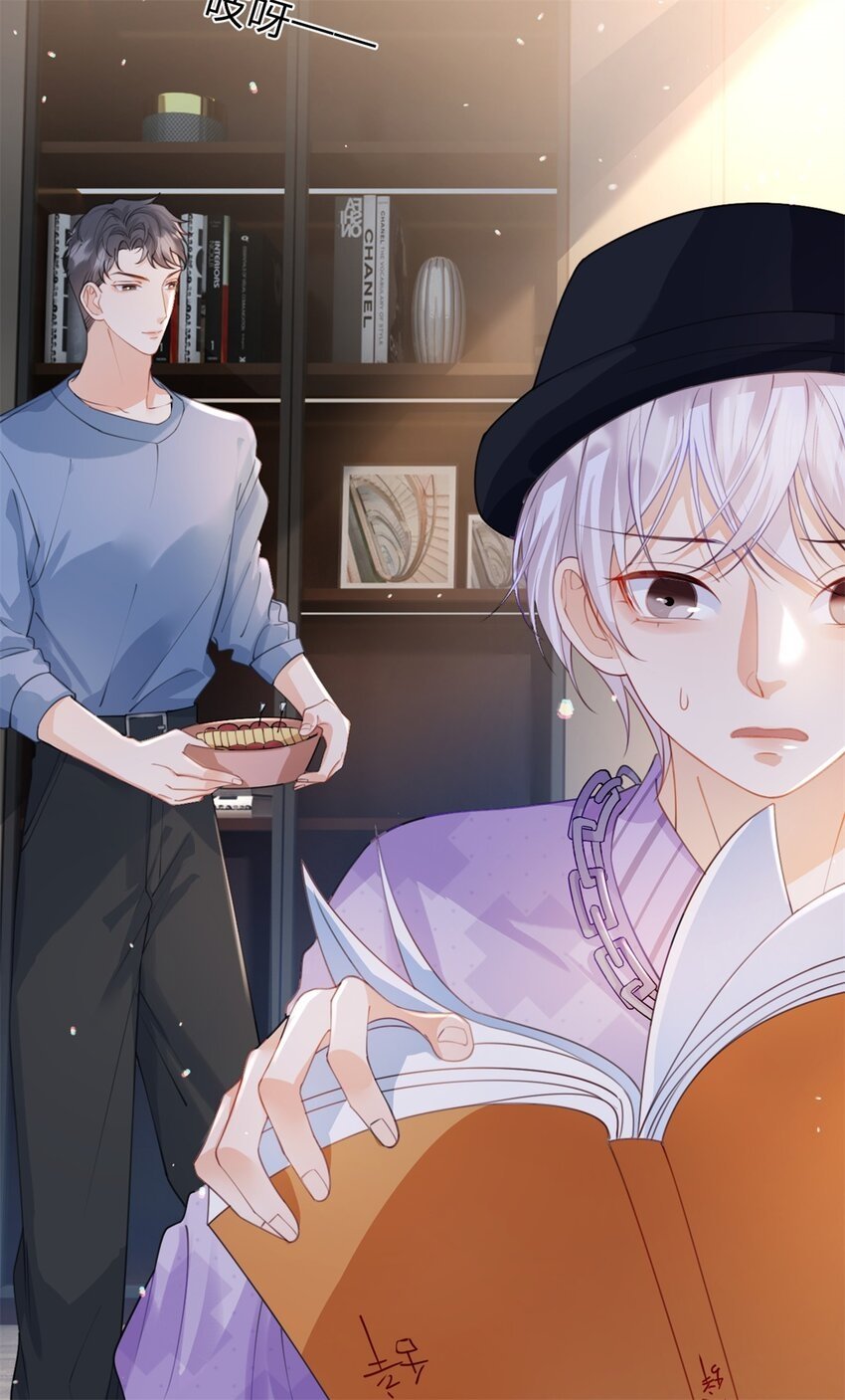 第47话 背诵课文23
