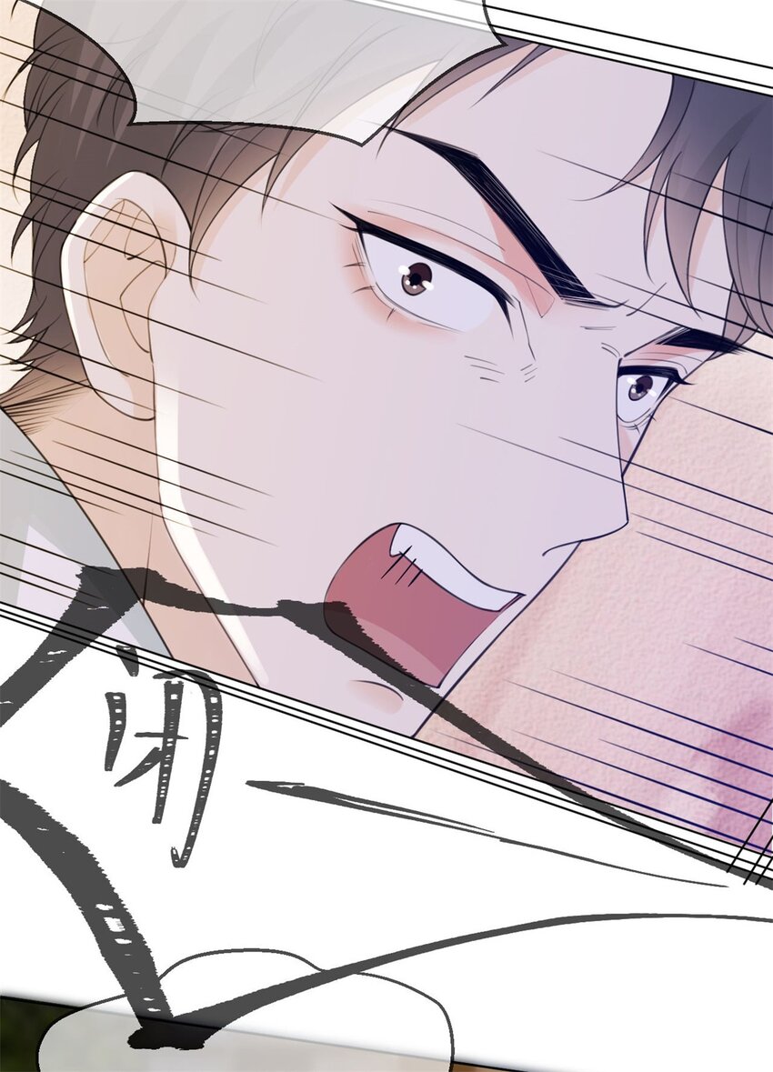 第10话 斐哥，居然笑了？！11