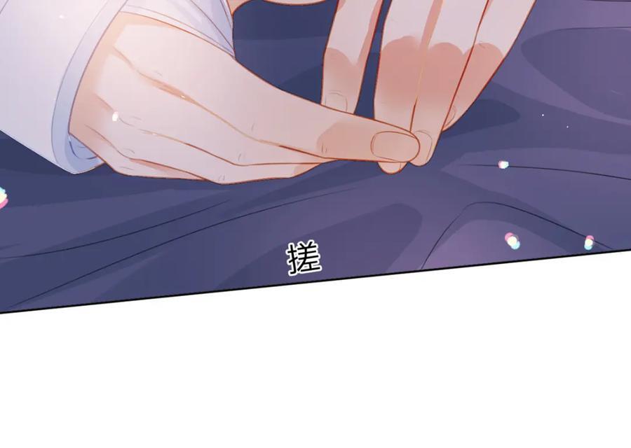 第82话 家人的温暖77